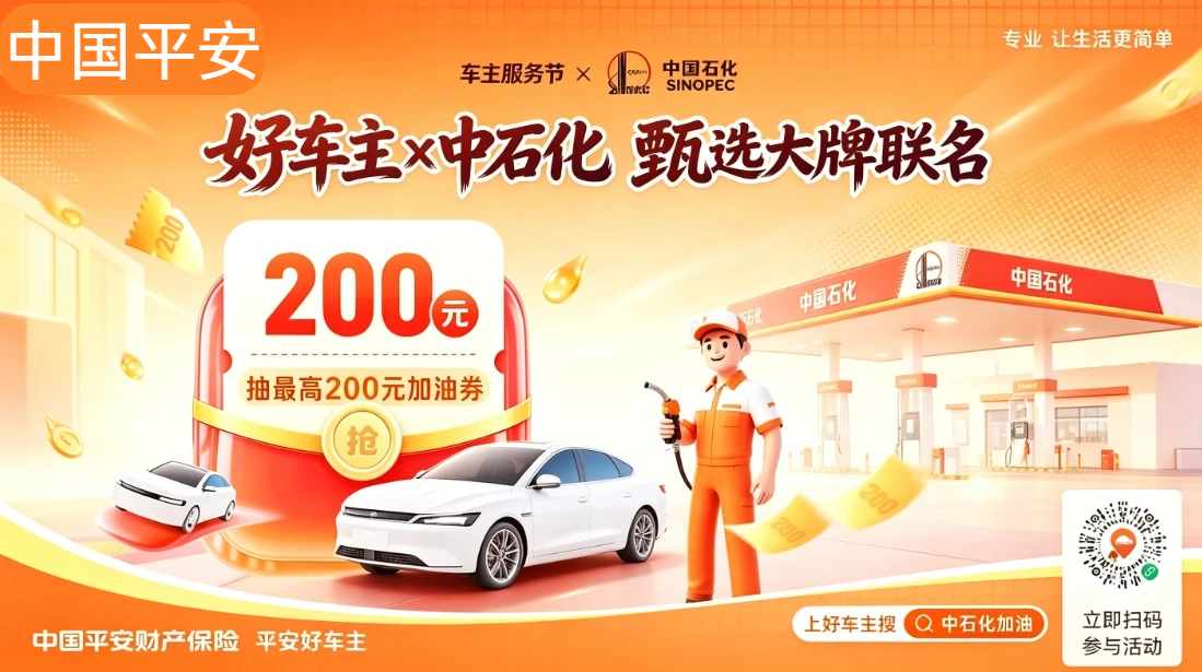 广告二